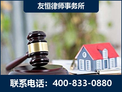 胶州-万保险合同欺诈撤销案