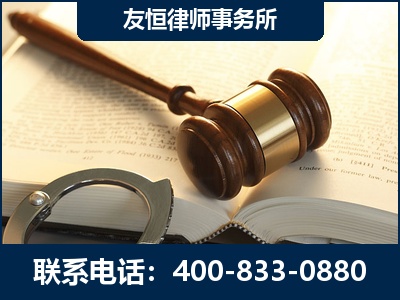 胶州-某著名培训机构诈骗案