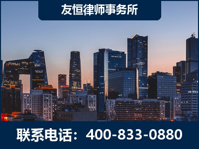 胶州-刑事辩护律师---郑祥律师