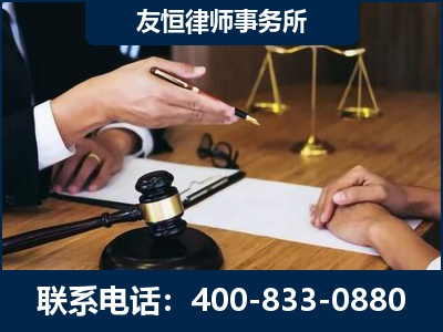 胶州-故意伤害致人死亡案件