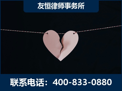 胶州-继承律师----杨凌波律师