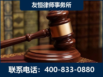 胶州-杨凌波律师
