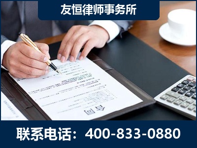 胶州-销售代理合同减损一亿元案