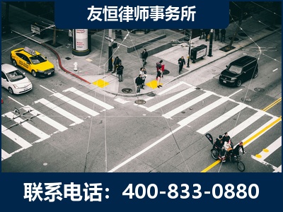 胶州-刑事辩护律师