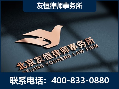 胶州-企业展示图