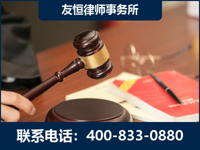胶州-经济适用房借名买房过户案