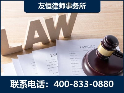 胶州-伪造婚内五百万债务离婚案